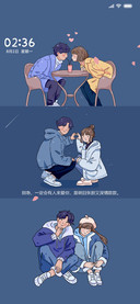 喜欢你没原因