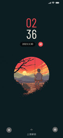 复古 暮染夕霞