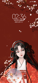 朝朝暮暮与君行