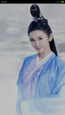 任性灵儿“诛仙青云志”