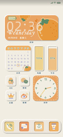 桔子气泡水