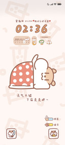 快乐奶茶鼠