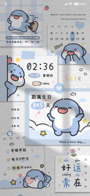 肥肥鲨 光影贴纸