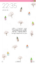 好评送兑换码】smile