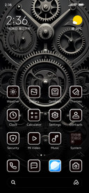 Machine