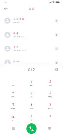 叛逆青春喜欢你任性