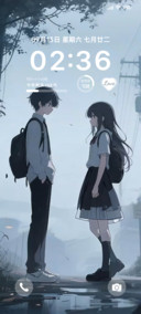二次元放学后