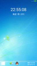 当年经典系统（好评哟）