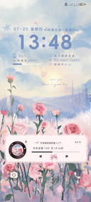 宇宙浪漫玫瑰油画风