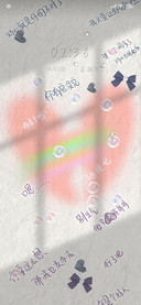 拌糖记