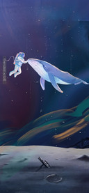 梦幻鲸奇