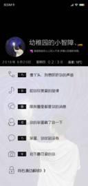 小小幸福 男