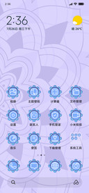 Mandala - Light_3MDS
