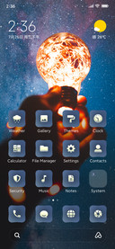 Skylux