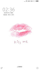 kiss me
