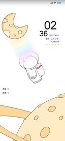 可爱转圈圈小熊