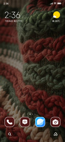 Cozy Knit