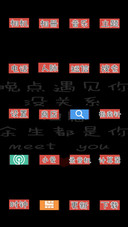 余生都是你