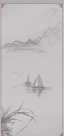 山水情