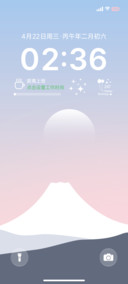 OS18星光粉