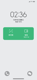 忆白