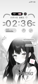 思念少女之独白