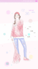 太逞强