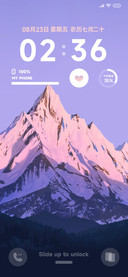 落日雪山