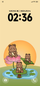 我熊慈悲