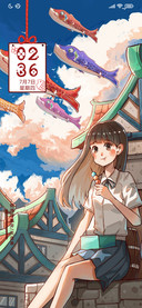 鱼过天晴