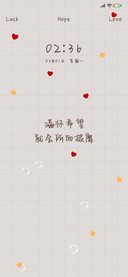 语录日历