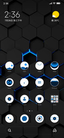 Space Minimal