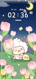 懒羊羊 郁见春日