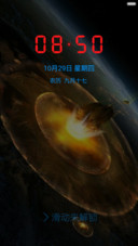 蚁人科技