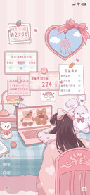 加油自律女孩