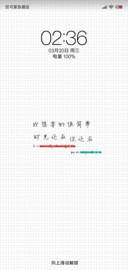 个性签名