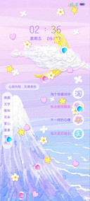 油画清新风景多图