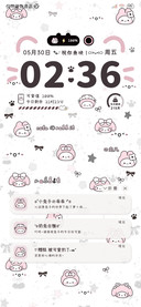 亚系软萌可爱兔平铺