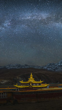 Golden Palace Under The Stars