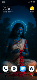 Shyama Kali