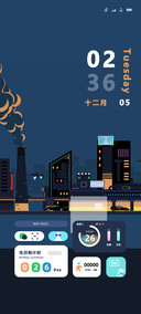 未来城市