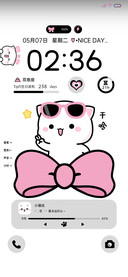 蜜桃猫 黑粉甜心