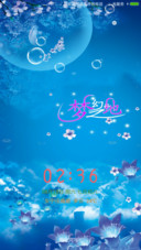梦幻之地