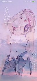 昨夜星辰