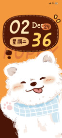 多版式 涂鸦耶耶