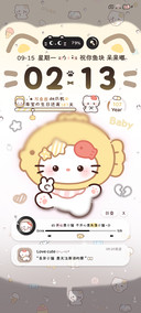 雨雾 鲷鱼烧小奶猫