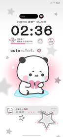 萌宠一二创意壁纸