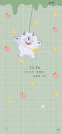 宅宅彩色小怪兽