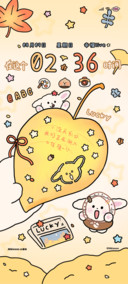 小菜狗 幸福演奏家