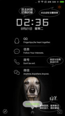 静静看着你
